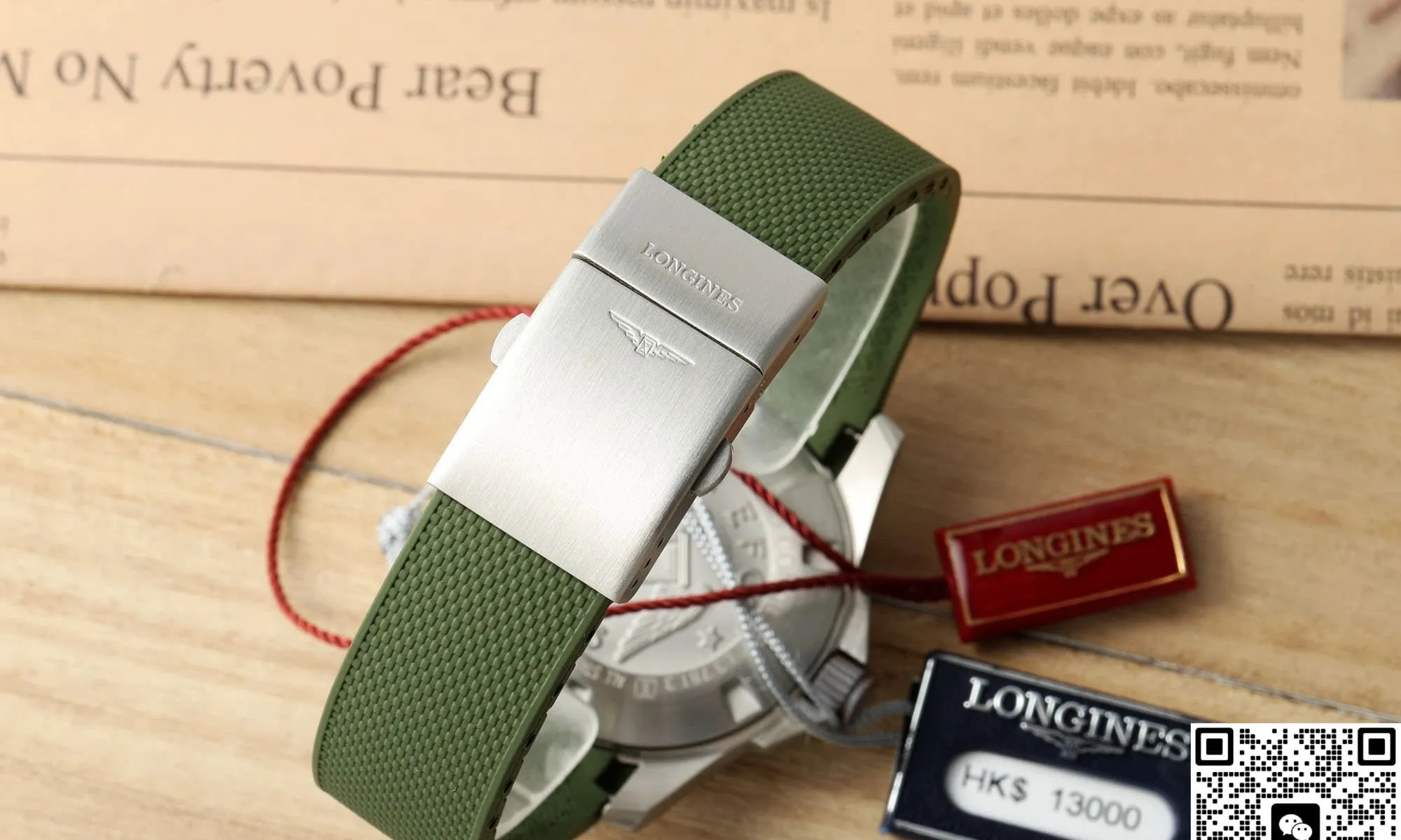 AF Factory Longines Concas L3.781.4.06.9 1:1 Best Edition Replica Watch